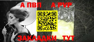 PSILOCYBIN Краснознаменск