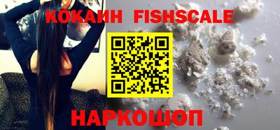 соль ск Краснодар