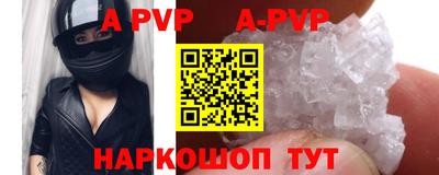 не бодяженный Краснокаменск