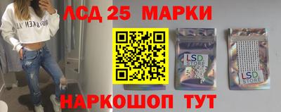 не бодяженный Краснокаменск
