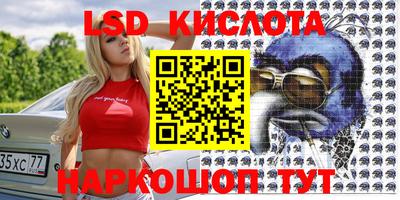 не бодяженный Краснокаменск