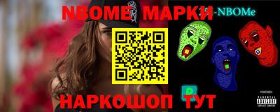PSILOCYBIN Краснознаменск
