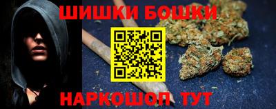 не бодяженный Краснокаменск