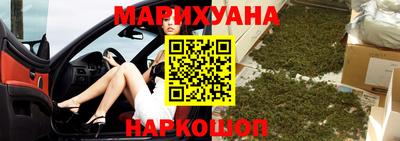 не бодяженный Краснокаменск