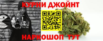 не бодяженный Краснокаменск