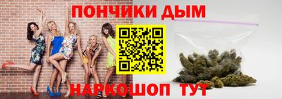 соль ск Краснодар