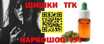 соль ск Краснодар