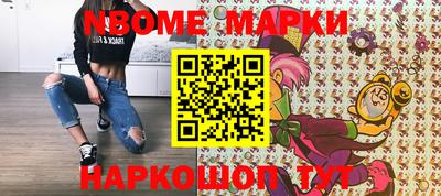 не бодяженный Краснокаменск
