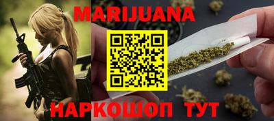 PSILOCYBIN Краснознаменск