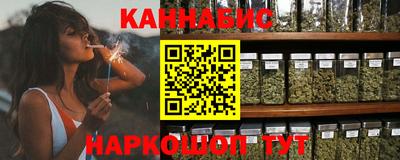 соль ск Краснодар
