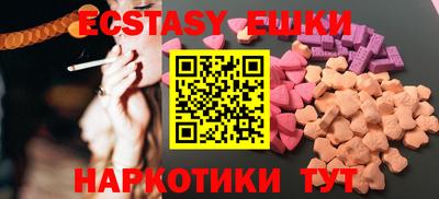 соль ск Краснодар