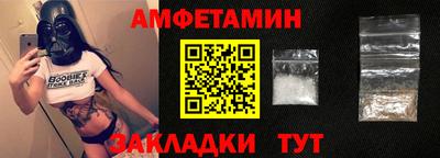 не бодяженный Краснокаменск