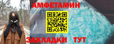 не бодяженный Краснокаменск