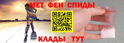 соль ск Краснодар