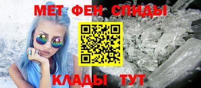 PSILOCYBIN Краснознаменск
