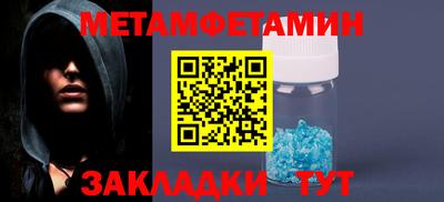 PSILOCYBIN Краснознаменск