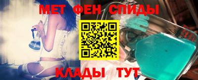 не бодяженный Краснокаменск