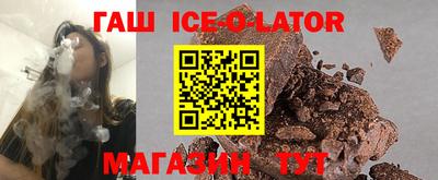 PSILOCYBIN Краснознаменск