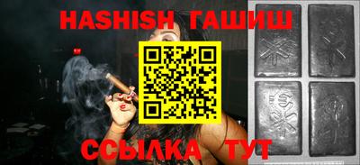 PSILOCYBIN Краснознаменск