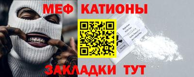 не бодяженный Краснокаменск