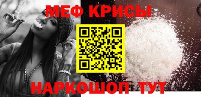не бодяженный Краснокаменск
