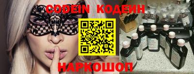 не бодяженный Краснокаменск