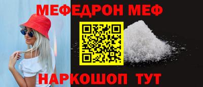 PSILOCYBIN Краснознаменск