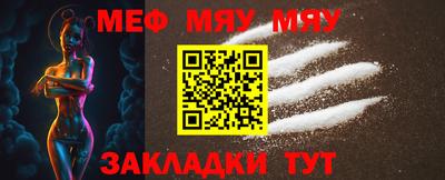 PSILOCYBIN Краснознаменск
