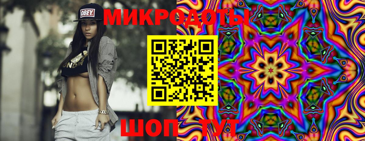 Галлюциногенные грибы мухоморы  купить наркотик  Карпинск  Вход с VPN  Галлюциногенные грибы Magic Shrooms 