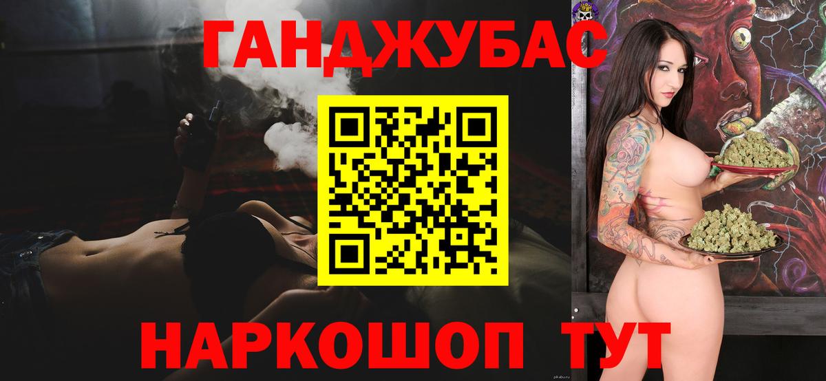 Карпинск  МАРИХУАНА Amnesia  Каннабис SATIVA & INDICA  Вход с VPN  Канабис гибрид  Каннабис тримм 